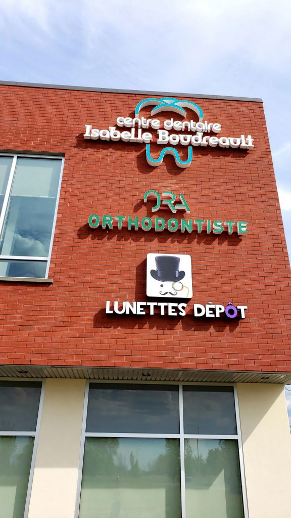 panneaux publicitaires centre dentaire Isabelle Boudreault